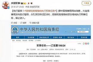 新利体育官网注册入口查询电话截图2